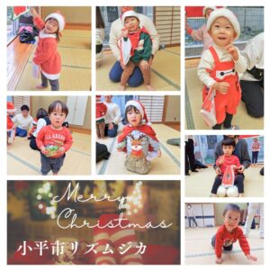 小平市リトミック